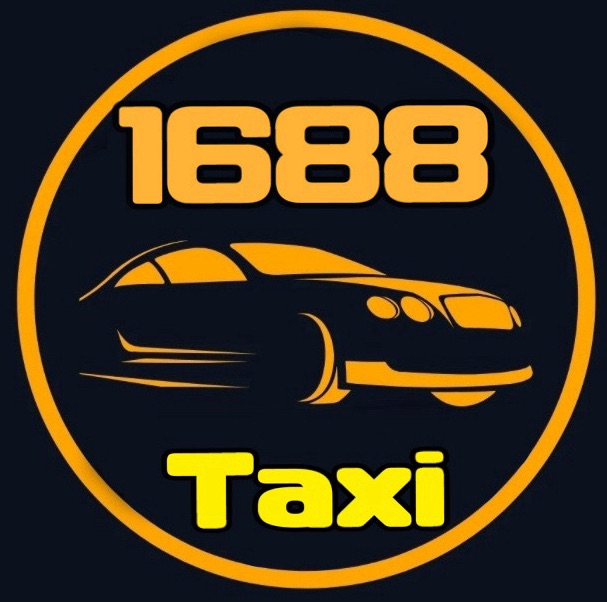 1688大車隊｜大台南24H計程車